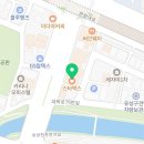 대전사무실정기청소학원상가건물청소뱅크 이미지