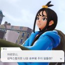 메가 플레이 이미지