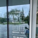 문산도서관 | 파주 문산 리모델링 도서관/시설 좋은 도서관/어린이 도서관 후기 ‘문산도서관’(+이사 간 위치)