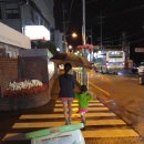 팝콘호스텔 | [해운대 맛집] 왕 돼지국밥 - 두 딸(17개월, 5살)과 함께 2박 3일 부산 여행
