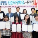 대산의료재단 이미지