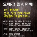 최강댄스스포츠학원 네이버블로그
