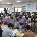 남광경로당 이미지