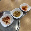 2016147 | 대구 송현동 월촌역 밥집 '바우네나주곰탕냉면 월촌점' 점심 추천