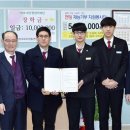 수성고등학교 이미지