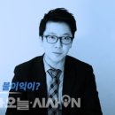태성세무회계 - 남동구 선수촌공원로17번길 28 | 태성세무회계