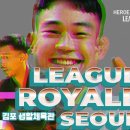 청학동슈퍼 이미지