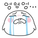 솔로몬게임랜드 이미지