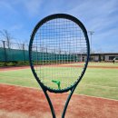 남사테니스장 이미지