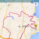 삼괴정낚시터 이미지