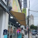 돼지가불에서뒹구는날 | 대연동 맛집 고기집 김금자숯불갈비 대연점 국내산 돼지갈비 솔직후기