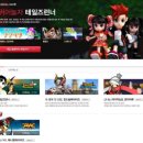 나우컴