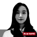 울산예술고등학교 이미지