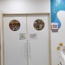 전포어울더울작은도서관 | 15분도시 부산 전포어울더울 작은도서관 들락날락 체험 후기