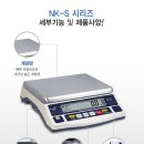 한성계기 - 금천구 시흥대로 80 | 한성계기