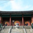 향교 이미지