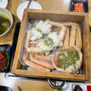 팔도대게 | 동명항맛집 팔도대게찜 속초대게 A세트 방문후기