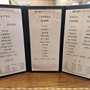 시골여행 이미지