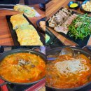 청년포차 다이닝 펍 네이버블로그