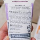 박팔윤모터스 | 6️⃣2차 - 정밀초음파 , 고혈압 위험군 산모, 프라이웰 임산부 오일 후기