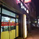 하대동389 이미지