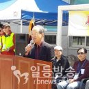 한마음 부동산 이미지