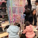위니비니 롯데아울렛동부산점