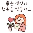 남동스포츠센터