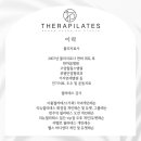 테라필라테스