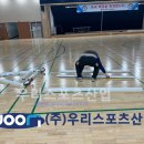 충북고등학교 이미지