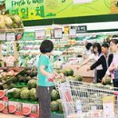 농민할인마트 - 안동시 샘들윗길 62 | 농민할인마트