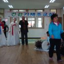 고산1리 경로당 Daum카페