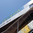 남양주오토스테이션 네이버블로그