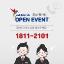 영아이아트센터 루리웹게임뉴스
