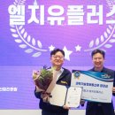 키즈토피아 이미지