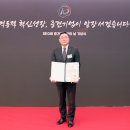동성플라자 이미지