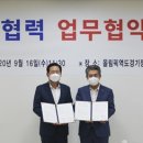 한국문화산업개발