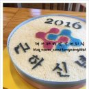 늘평안복지회