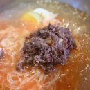언양불고기 - 해운대구 구남로 23-1 | 언양불고기
