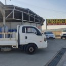 달성산업가스 이미지