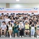 평택시청소년문화센터 이미지