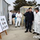 사조농장 이미지