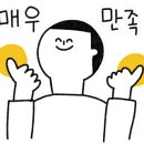 쿨세탁소