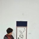 대교동주민자치센터 이미지