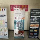 미(美)스킨앤바디 - 의정부시 | 송촌동 바디관리 다경미힐링스킨앤바디 강력추천