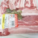 포항식육점 이미지