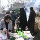 관용농장 이미지