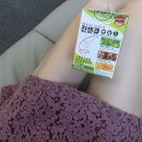 나토키나제 복용 전에 추출법 공개부터 체크하세요