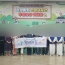 평택시정신건강복지센터 이미지