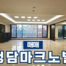 리가공인중개사사무소 이미지